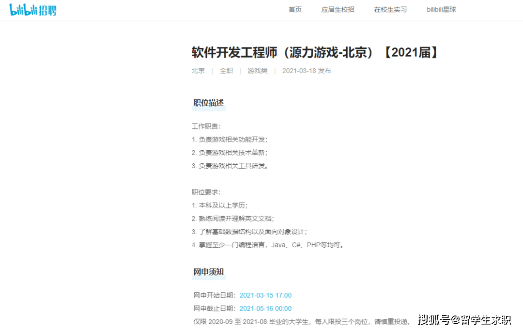 b56a72e79ead4c0eb51ba26f86597b17.png