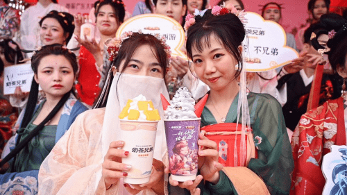 《大话西游》手游联名《奶茶兄弟》惊喜现相广东汉服文化节！