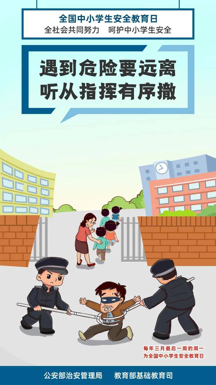 dd91927519c048f788b9704bb7565867.jpeg