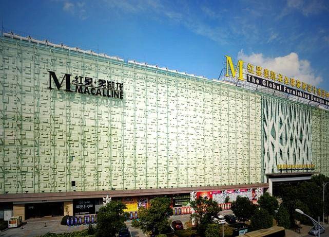 红星地产卖股权疑云：母公司红星控股有息负债超