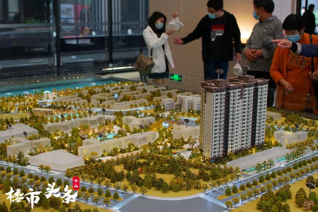 国深大信君誉湾占地4.1万平, 总建面约13.9万平,容积率2.