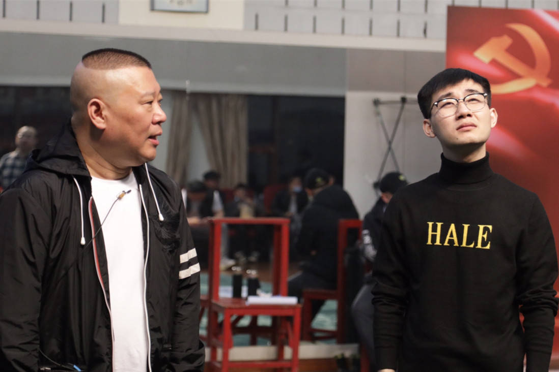 陶阳跨时空撞脸老记者郭德纲表示很像粉丝他们都是优秀的人