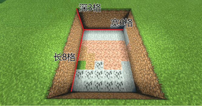 我的世界 全自动修复城墙 Minecraft中文下载站