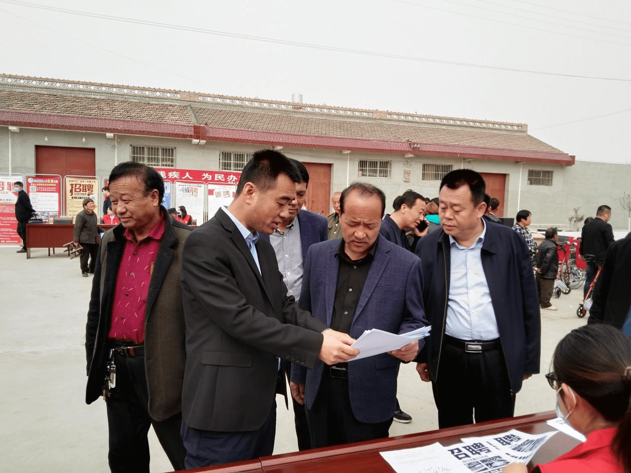 乾县人社局举办残疾人就业创业专场招聘会_峰阳镇