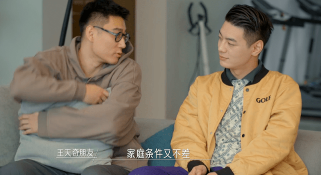 原创同一屋檐下能否成为当代年轻人的心灵慰藉你从中感受到什么
