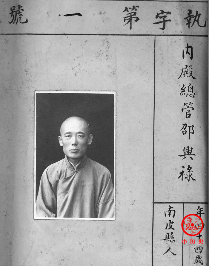 清朝太监无儿无女,出宫后怎么养老?多数只有一个去处