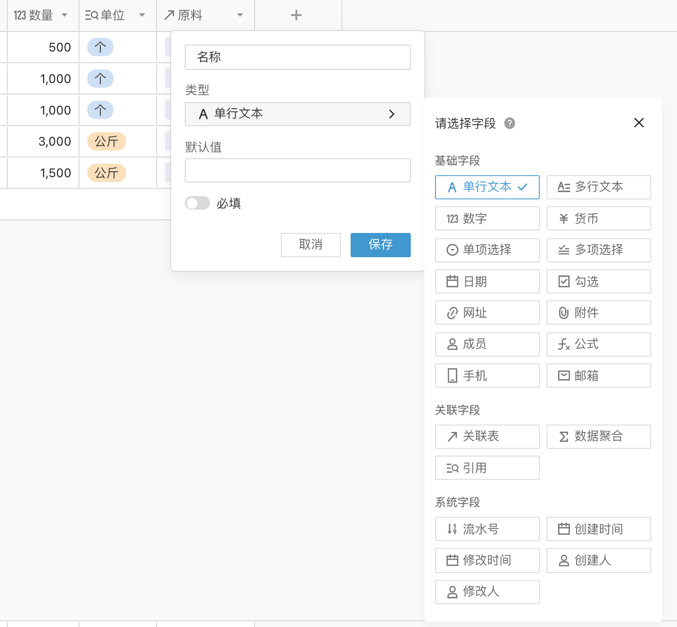 4050fc73a5124d6f839f5813479e1abc.png