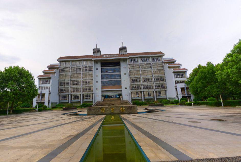 东华理工大学排名_东华理工大学