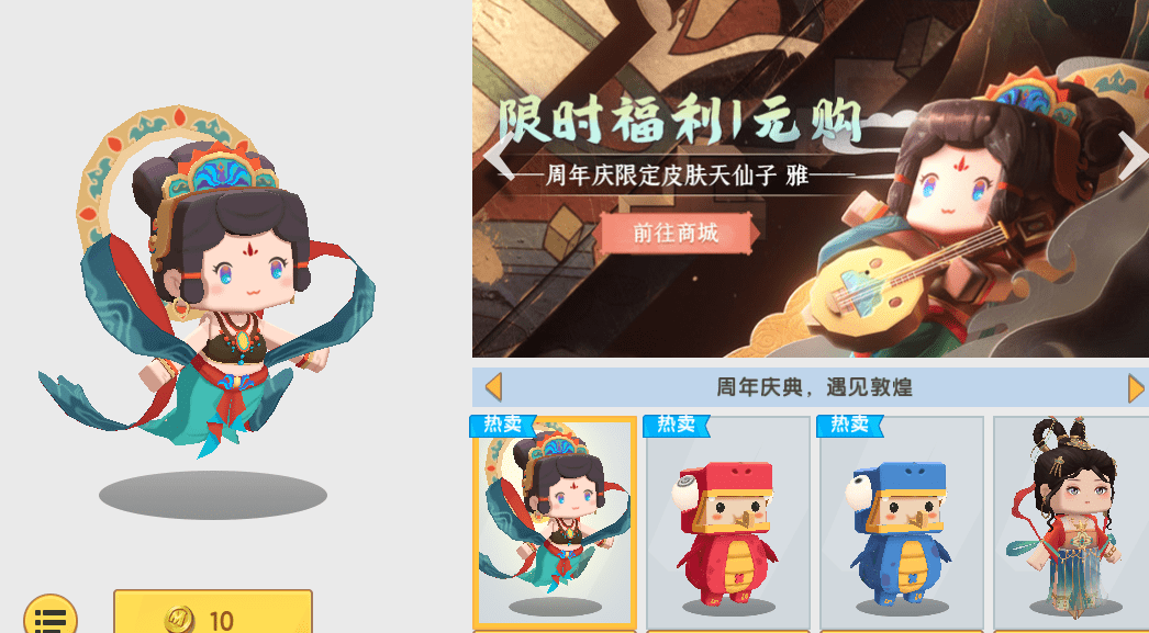 迷你世界和我的世界矛盾能解决吗?抛弃怒骂,且看时间做决定!