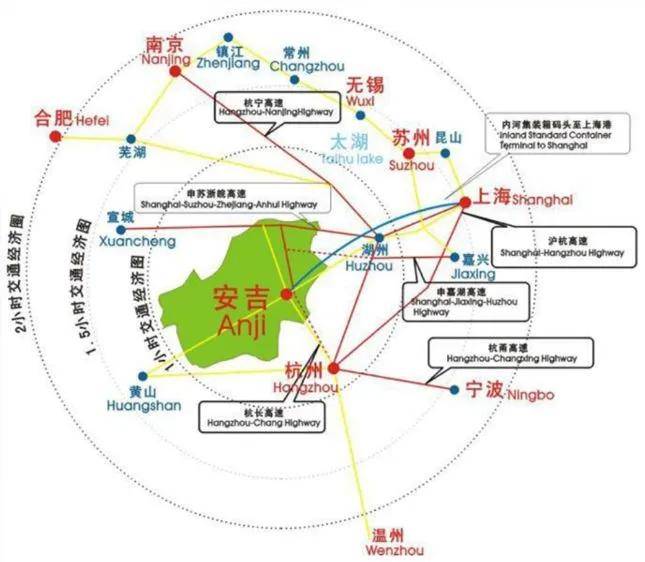 美麗鄉村浙江安吉品牌點靚綠水青山