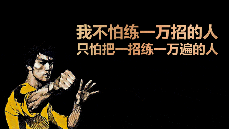 欧赛斯战略咨询:怎样才能成为一名优秀的咨询师(上)