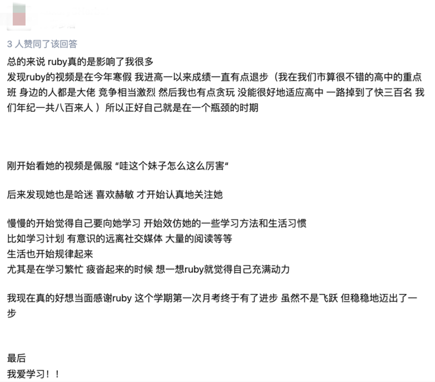 75e5dc3813114d65963793cbb94c7f13.png