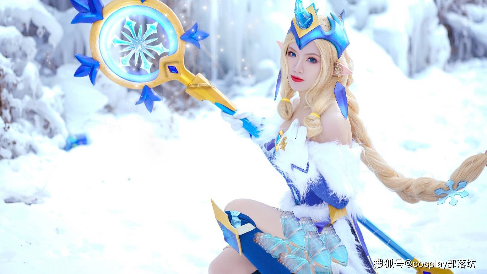 cos:英雄联盟冬境仙灵·索拉卡cos正片@月潋寒殇_coser
