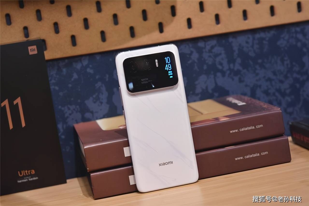 小米11 ultra背屏怎么拍照 7aca13957709401fbd2b02b925dcb44a.jpeg