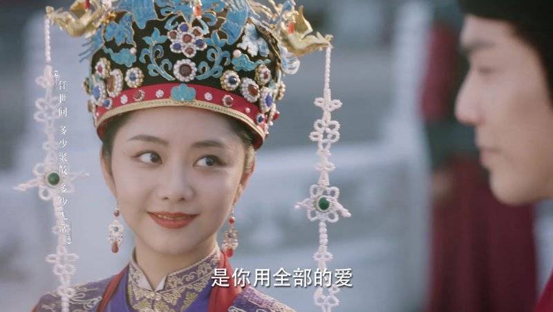 锦心似玉大结局十一娘生下女儿冬青临波成婚琥珀追随区彦行流放