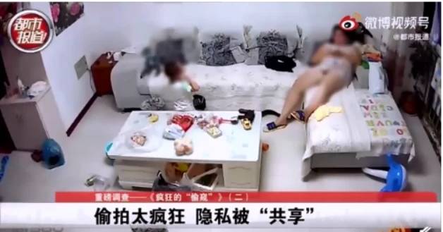 偷拍 夫妻住民宿遭偷拍8小时。“疯狂偷拍”如何破？_手机搜狐网