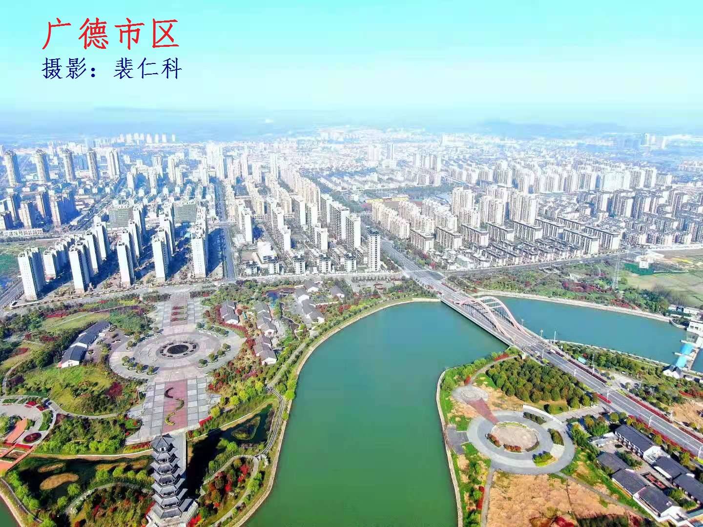 原创解密广德南宋进士李开的神秘身份