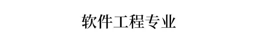 文章配图-3