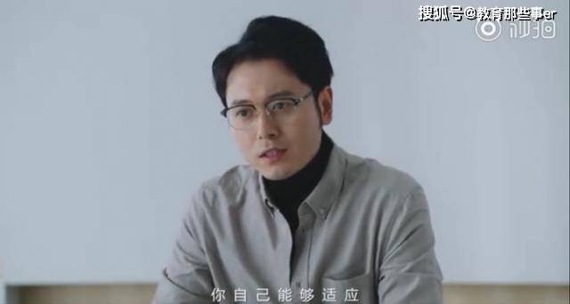 欧阳排名_欧阳明日