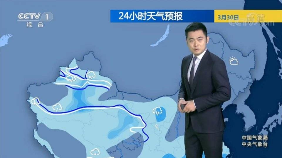 中央气象台:3月30日天气预报,大规模雨雪天气来袭,暴雨增多