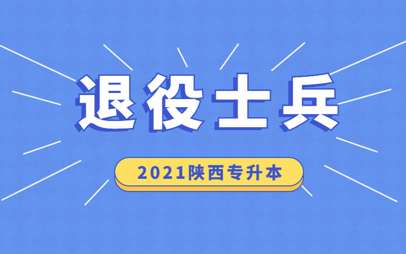 办辅导班如何招生_湖北大学招生办_湖北二本一,一本大学名单,及各大学特色专业?