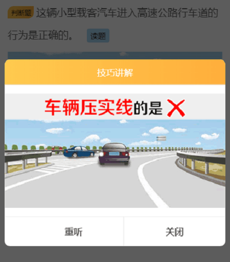 4665095098f044f38c73b9e261c1af32.png