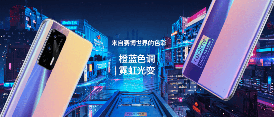 旗舰|旗舰射门员realme GT Neo发布，1799元起，同级暂无对手