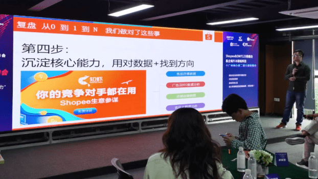 互动话题讨论 69126659606f4317a222a12f8c193ca7.png
