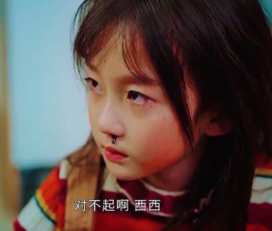 《司藤》大结局:秦放去深山老林陪伴司藤,西竹是半妖的美好愿望