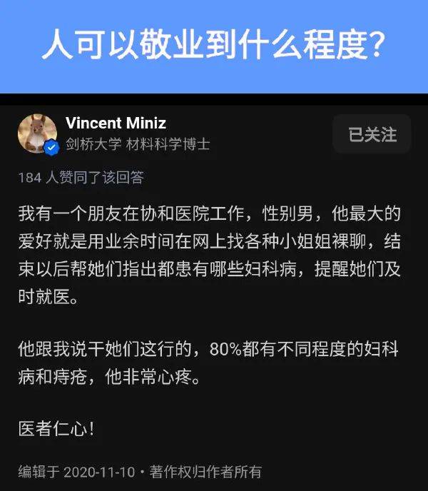 新手多久可以自己上路 71337585e03744e18bcaff47ed057b2e.jpeg