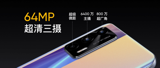 旗舰|旗舰射门员realme GT Neo发布，1799元起，同级暂无对手