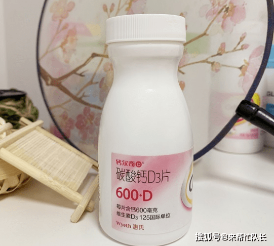 疏松骨质疏松多发于中老年人群,患者容易骨折,其主要是因骨质强度下降