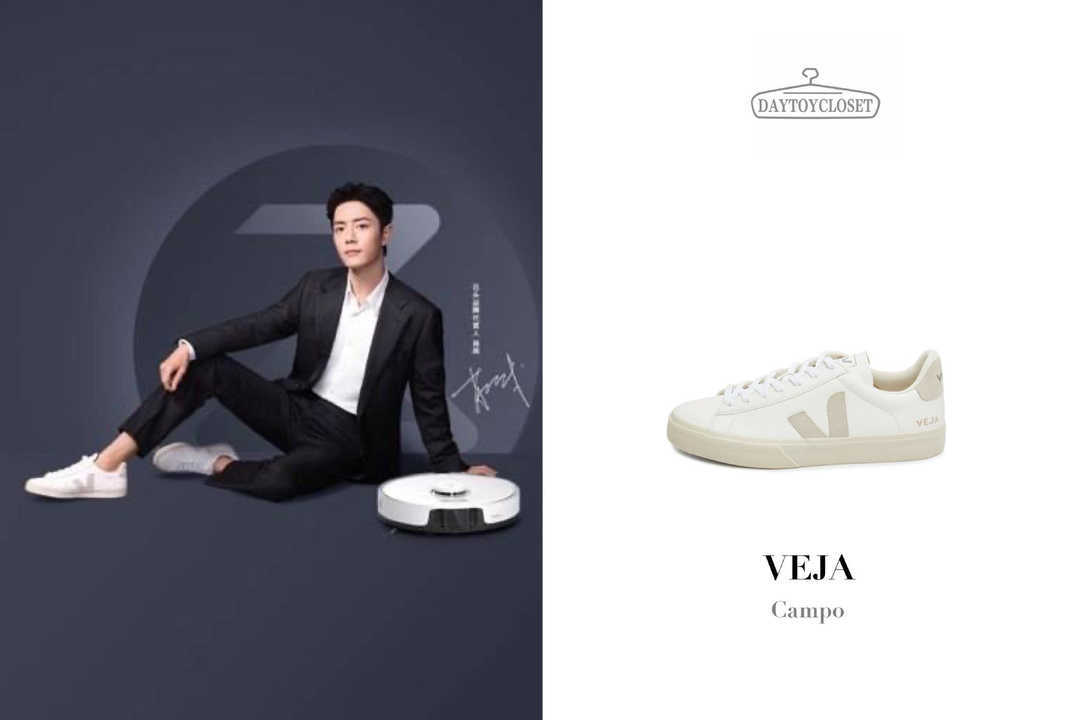 黑西装加白衬衣配小白鞋,就是经典穿搭了,总裁迈着一步跨两个台阶的大