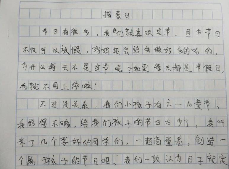 987c8967c4dc480ca71cc44fd8c6edf8.jpeg