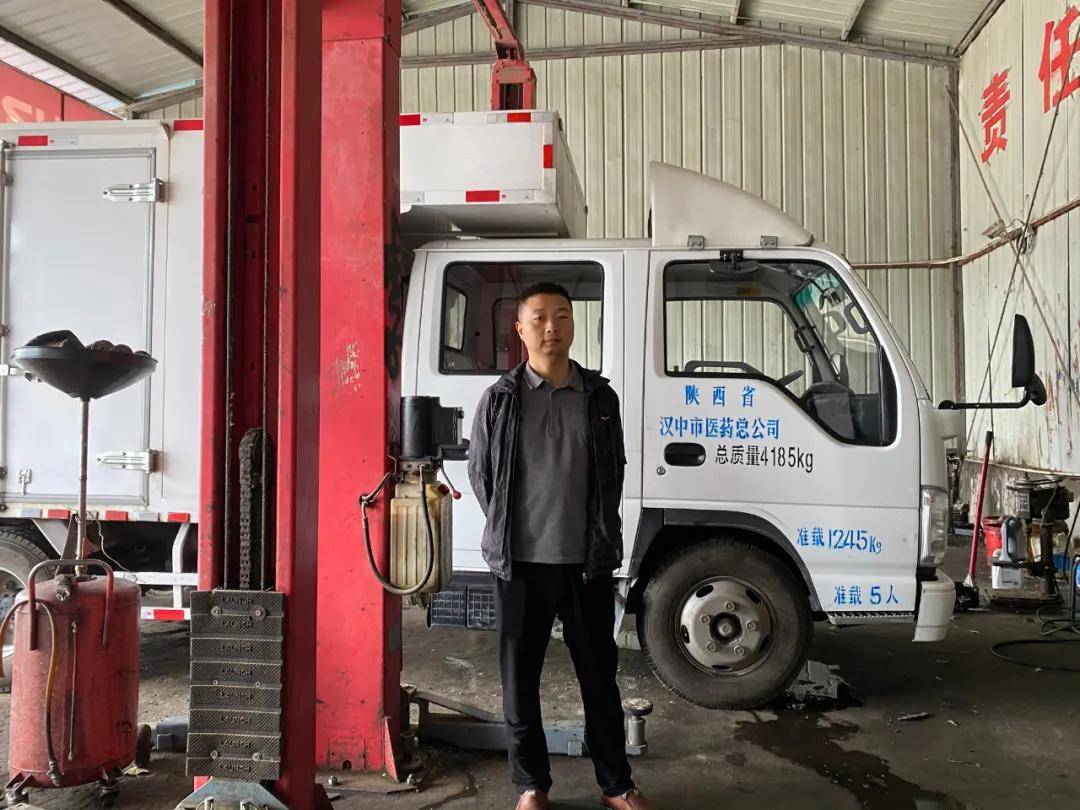 龚先生的买车经 产品