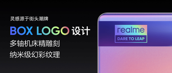 5G體驗三年不過時，realme真我GT Neo發布1799元起 科技 第10張