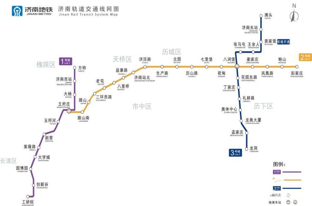 坐地铁游济南：每条地铁线一个代表景点