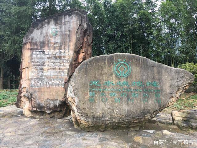 印象中的重庆有六个不容错过的好去处，渣滓洞三面为山一面为沟