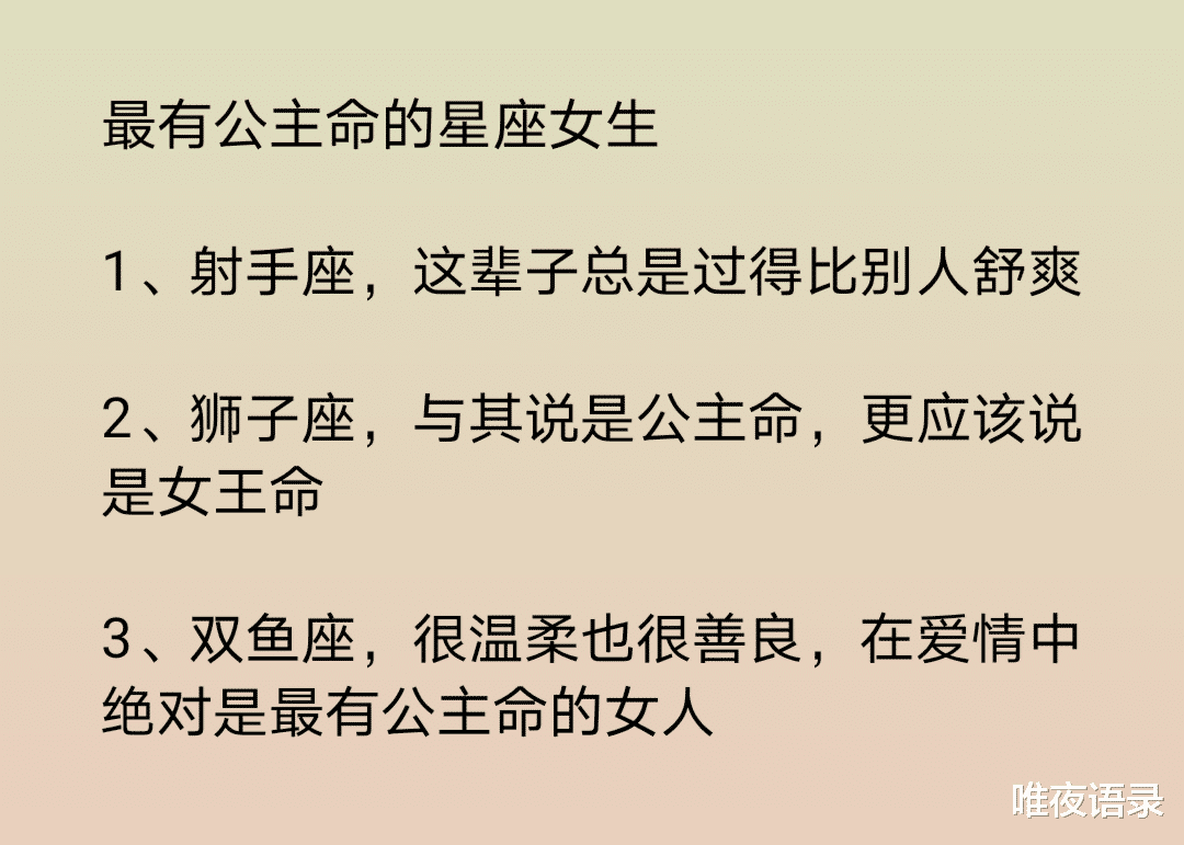 如何拒绝异性好友的告白梦见向异性告白被拒绝 自媒体热点