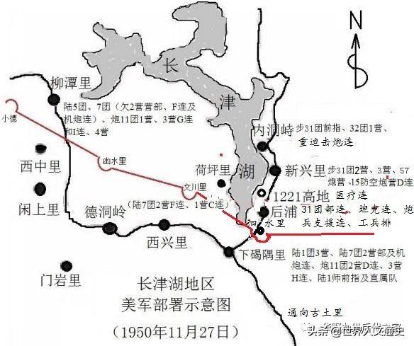 血战长津湖:志愿军战士在零下40度冻成冰雕,美军看后肃然起敬