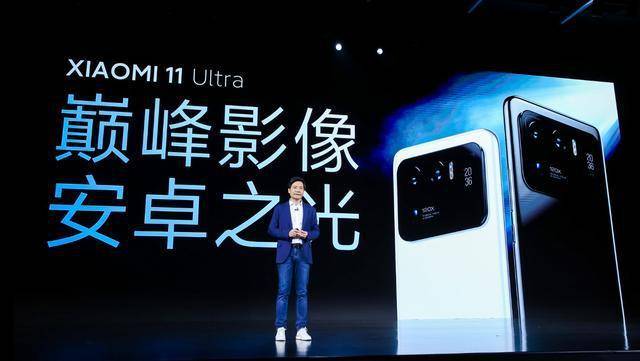 定制|小米发布200万定制的新Logo，只靠营销难成高端品牌