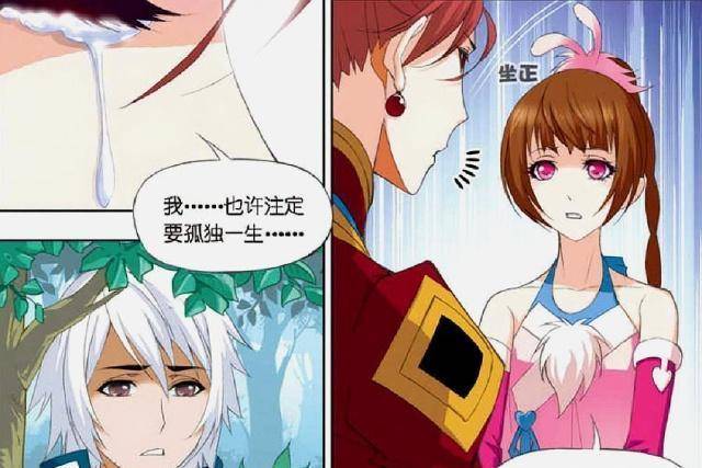 斗罗大陆:小舞认妈妈重温母爱?痴心绝对柳二龙害怕.