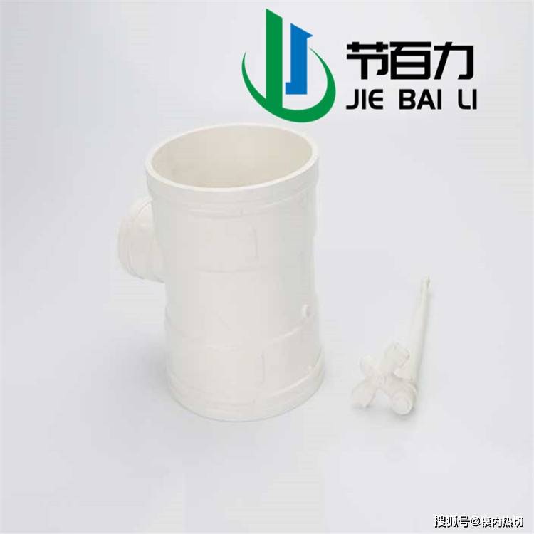 剪切|模内切 模内热切 剪水口 模内自动化