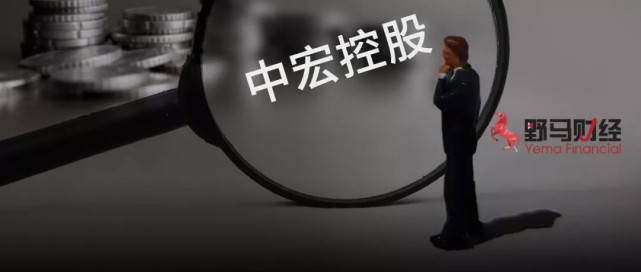 原胡玉林《父女档》4闯入港股!洪钟控股依靠项目谈判,其收入依赖于大客户