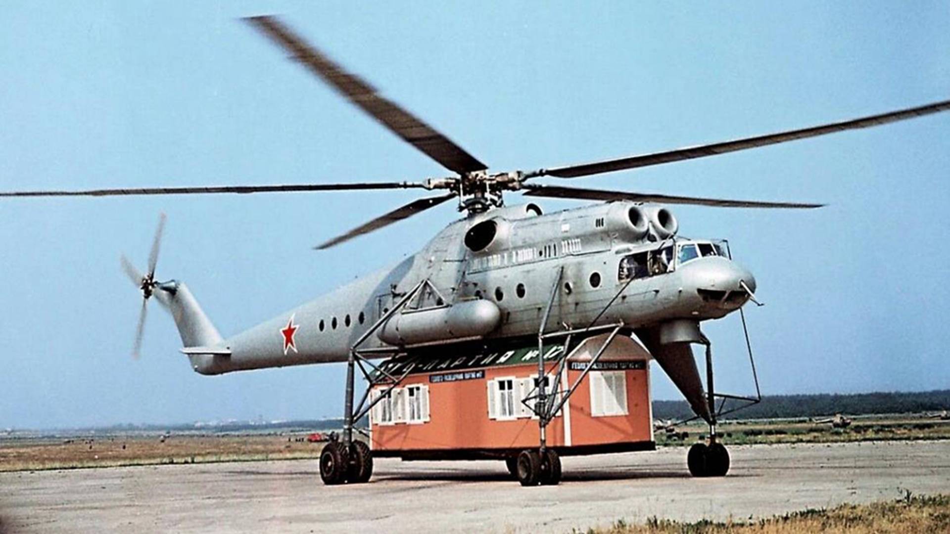 直升机是怎么来的 37a134ede1cc428fa6c6f313b46577fb.jpeg