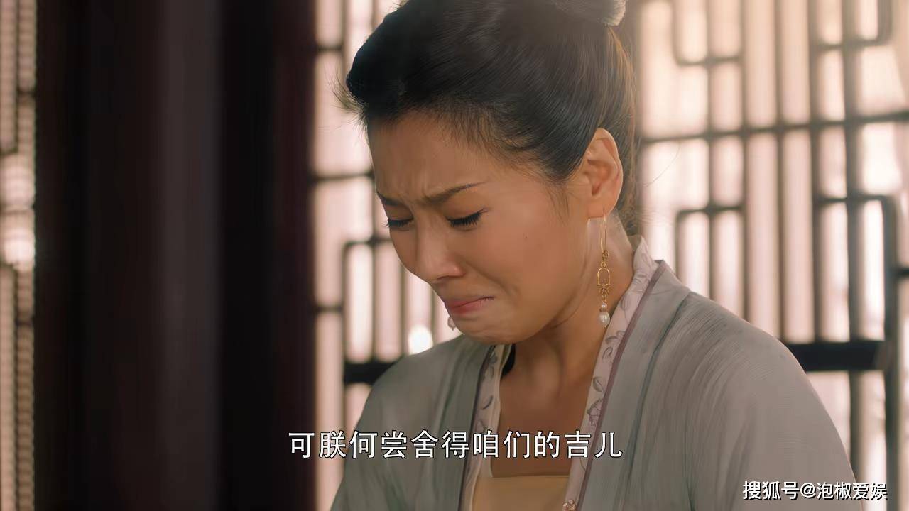《大宋宫词》:这个伏笔,早已点破苏义简的结局_苏易简