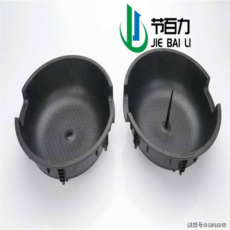 剪切|模内切 模内热切 剪水口 模内自动化