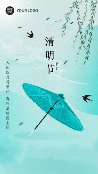 572e3ea4ab3046da919f68589ef2129e.png