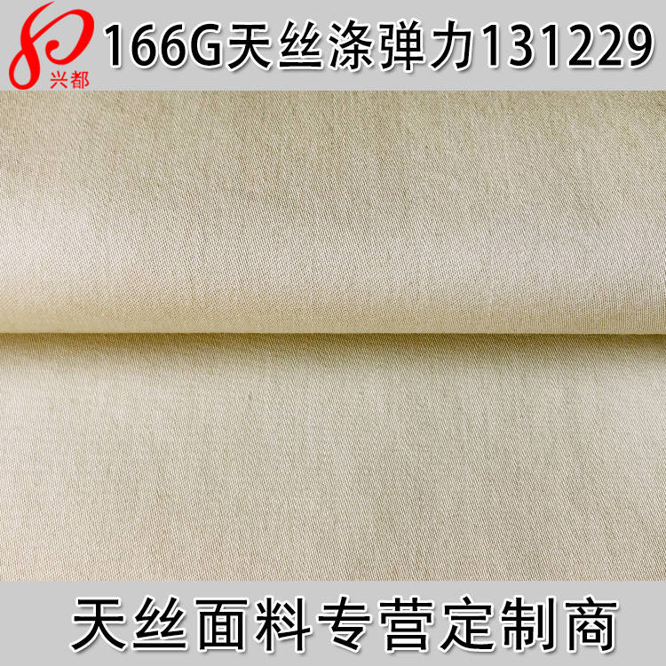 681249f2779947f09f1f0b8bf54b1464.jpeg