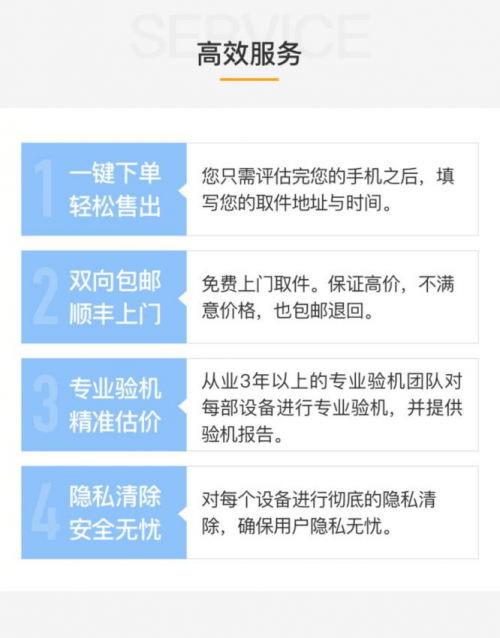 82a20d3b49b241d19c359cd0a75d8909.png